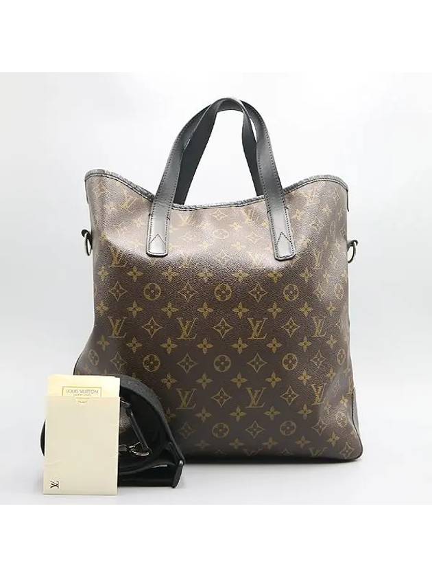 M56708 Monogram Macassar Canvas Davis Tote Bag Shoulder Strap - LOUIS VUITTON - BALAAN 1