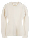 Crew Neck Ribbed Long Sleeve Wool Knit Top Ivory - JIL SANDER - BALAAN 9