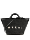 Leather Raffia Tropicalia Tote Bag Black - MARNI - BALAAN 2