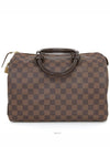 women tote bag - LOUIS VUITTON - BALAAN 5