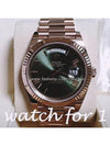 Rolex Day Date 18 Year Old Olive Green 228235 - ROLEX - BALAAN 1