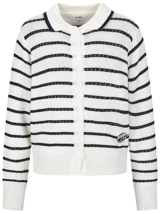 SCSI pinstripe cardigan MK4MD203 - P_LABEL - BALAAN 1