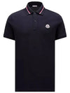 Logo Patch Polo Shirt Dark Blue - MONCLER - BALAAN 2