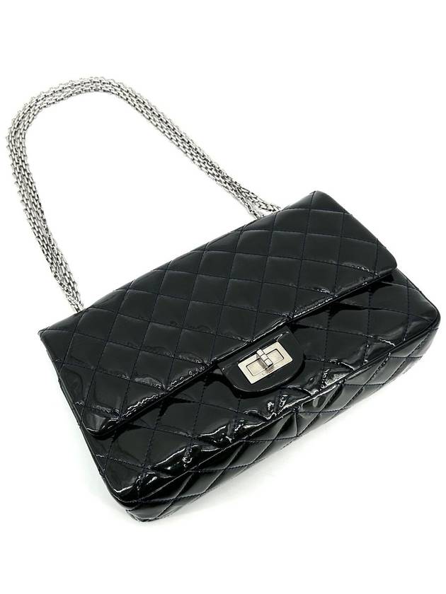 Patent 2 55 maxi large flap shoulder bag - CHANEL - BALAAN 7