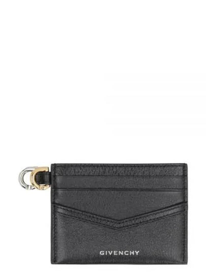 Voyou Leather Card Wallet Black - GIVENCHY - BALAAN 2