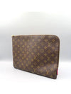 M44499 Clutch Bag - LOUIS VUITTON - BALAAN 2