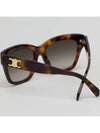 Eyewear Triomphe Square Sunglasses Havana - CELINE - BALAAN 5