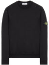 Waffen Patch Cotton Stretch Fleece Sweatshirt Black - STONE ISLAND - BALAAN 2