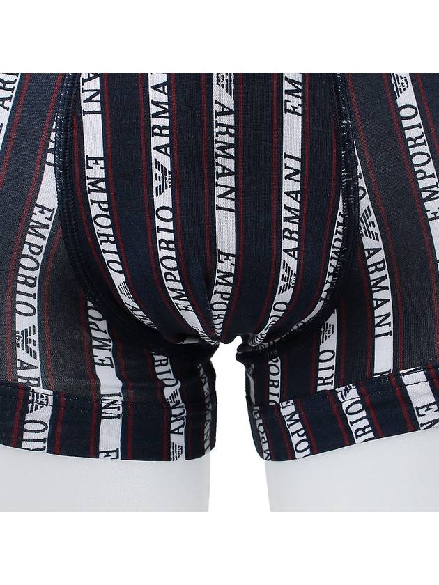 Stretch Cotton Trunk Underwear 111389 3F506 91235 - EMPORIO ARMANI - BALAAN 7