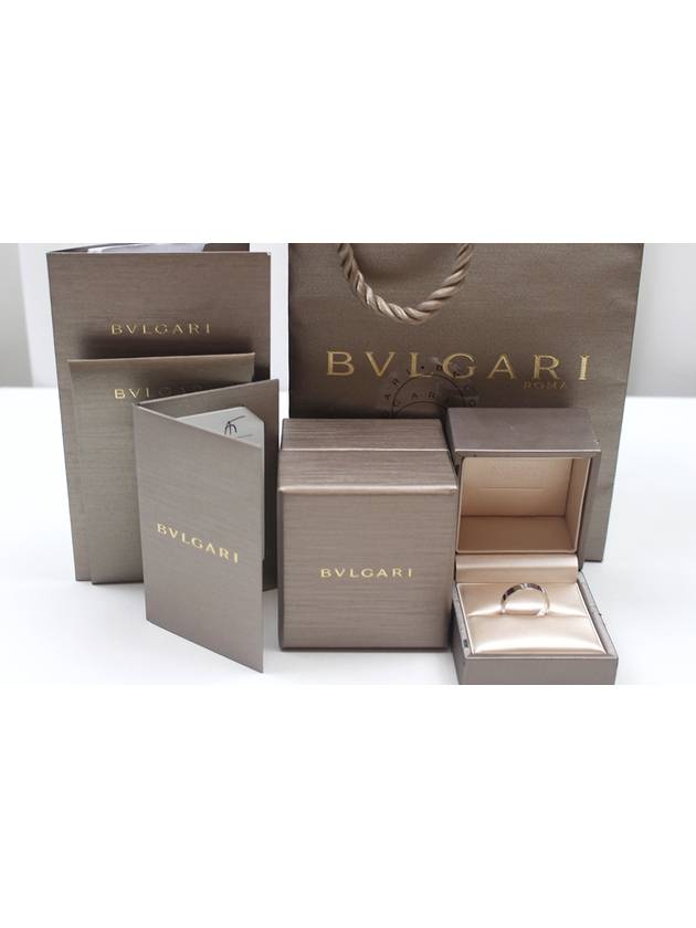 B Zero One Ring White Gold No 53 360402 - BVLGARI - BALAAN 4