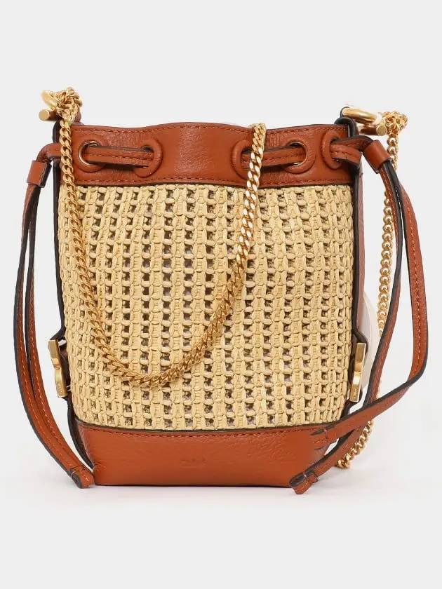 Marcie Raffia Bucket Bag Beige - CHLOE - BALAAN 2