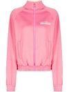 Logo Print Zip-up Jacket Pink - MSGM - BALAAN 1