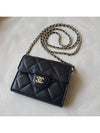 Classic Chain Mini Bag Grained Shiny Calfskin Gold Metal Black - CHANEL - BALAAN 2