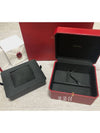 watch storage box - CARTIER - BALAAN 2