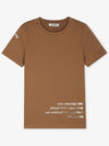 Women's Aris Short Sleeve T-Shirt Beige - MAX MARA - BALAAN 3