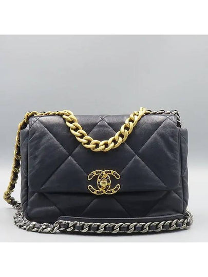 AS1160 2 WAY bag - CHANEL - BALAAN 2