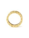 Bvlgari 18K Gold B Zero1 3 Band Ring No 9 - BVLGARI - BALAAN 5