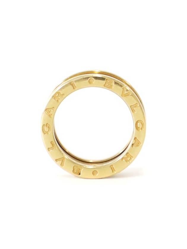 Bvlgari 18K Gold B Zero1 3 Band Ring No 9 - BVLGARI - BALAAN 5