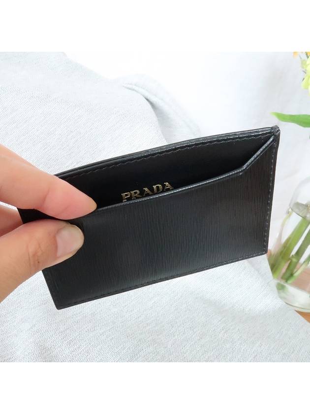 Vitello Gold Logo Card Wallet Black - PRADA - BALAAN 6