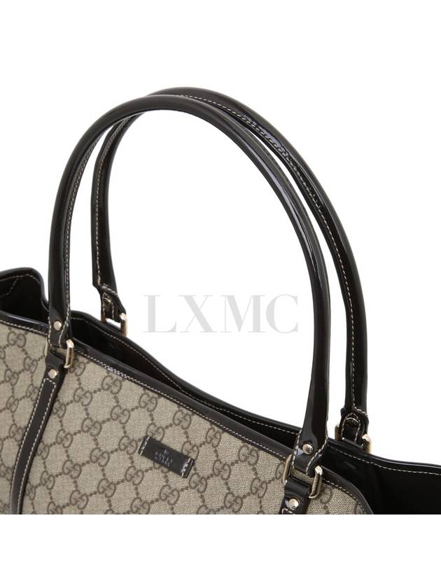 PVC shoulder bag Joy Supreme shopper 197953 - GUCCI - BALAAN 8