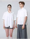 Half Sleeve Shirt White - ATHPLATFORM - BALAAN 8