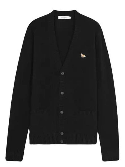 Baby Fox Patch Cosy Cardigan Navy - MAISON KITSUNE - BALAAN 2