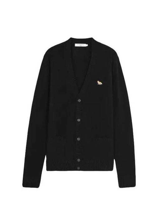 Baby Fox Patch Cosy Cardigan Navy - MAISON KITSUNE - BALAAN 2