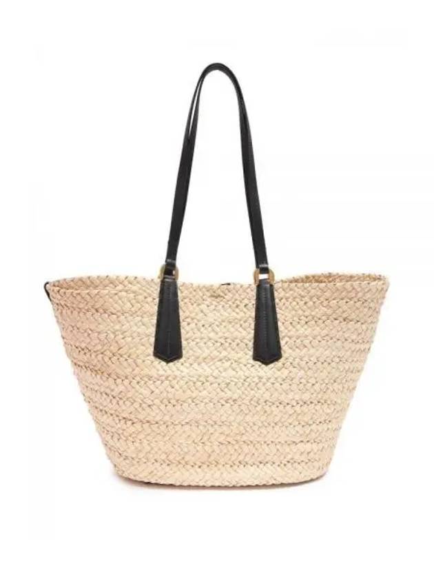 Panier XL Tote Bag Natural - MAX MARA - BALAAN 2