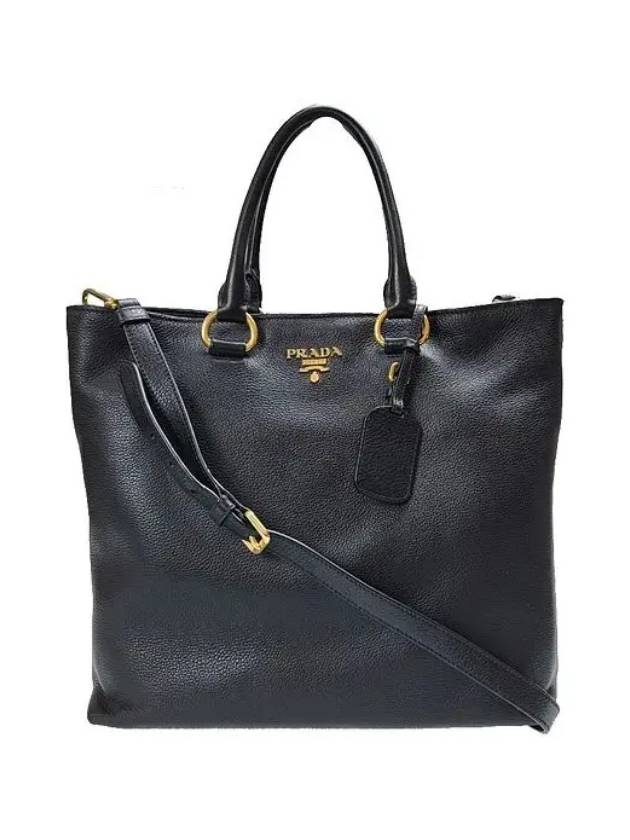 Vitello Milan Logo Phoenix Tote Bag Black - PRADA - BALAAN 4