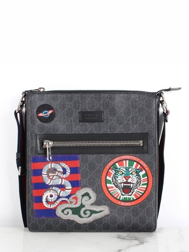 GG Supreme Courier Messenger Bag - GUCCI - BALAAN 3