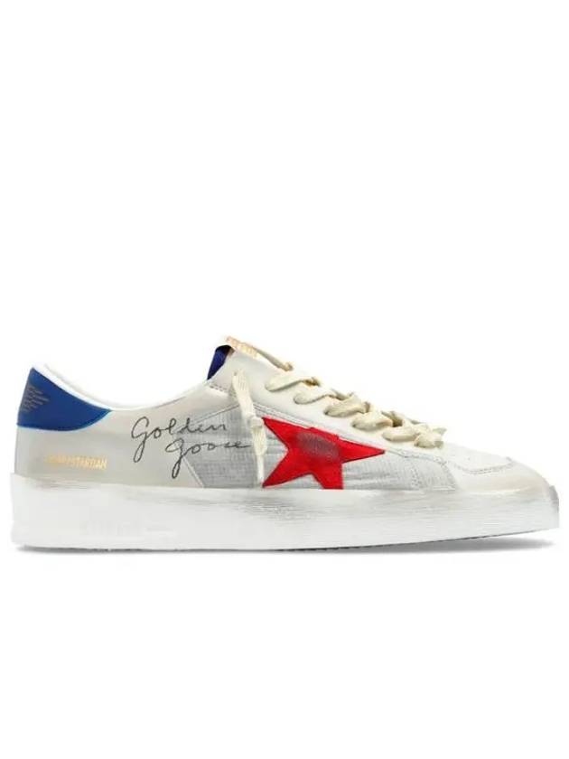 Stardan Blue Top Low Top Sneakers Ivory - GOLDEN GOOSE - BALAAN 2