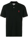 Heart Logo Short Sleeve Polo Shirt Black - AMI - BALAAN 2