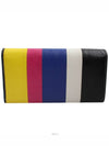 women s long wallet - BALENCIAGA - BALAAN 2