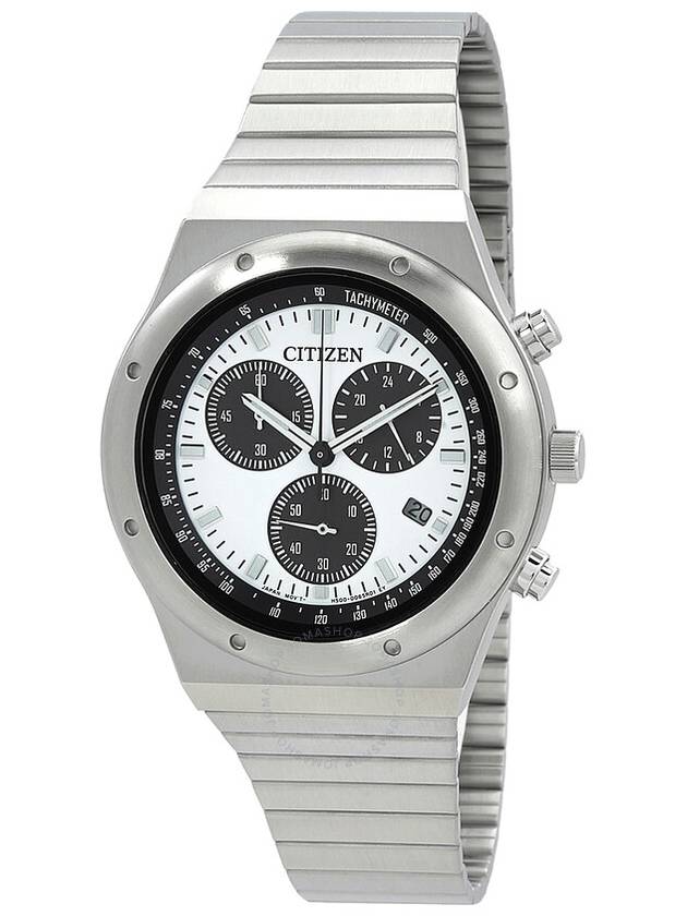 Citizen Chronograph Quartz White Dial Men's Watch AT2541-54A - CITIZEN - BALAAN 1