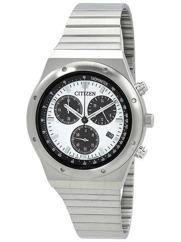 Citizen Chronograph Quartz White Dial Men's Watch AT2541-54A - CITIZEN - BALAAN 1