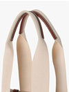 Woody Tote Bag Beige - CHLOE - BALAAN 4