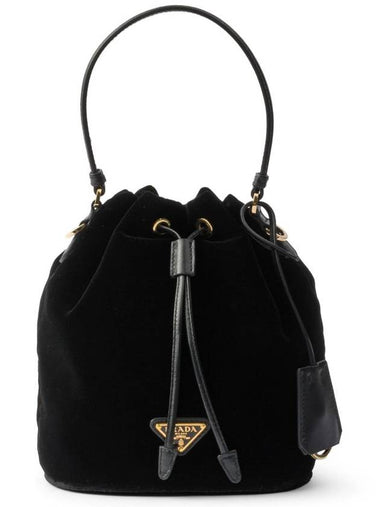 Prada Bucket Bags - PRADA - BALAAN 1