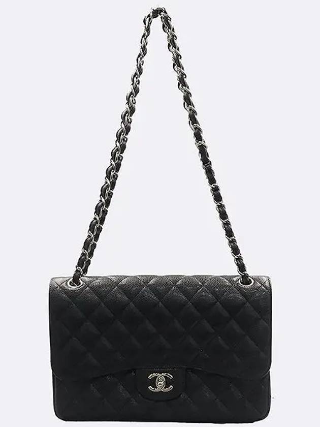 A58600 Black Caviar Classic Jumbo Large Chain Shoulder Bag - CHANEL - BALAAN 2