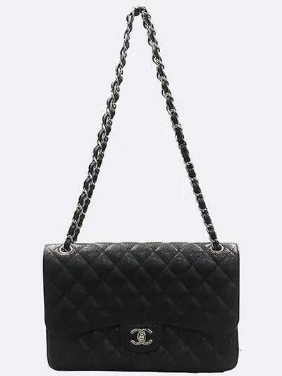 A58600 Black Caviar Classic Jumbo Large Chain Shoulder Bag - CHANEL - BALAAN 2