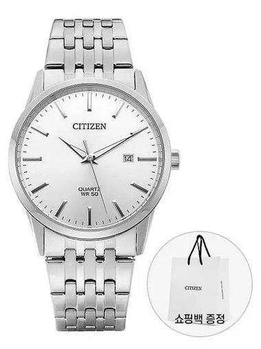 Watch BI5000 87A Men’s Metal Watch - CITIZEN - BALAAN 1