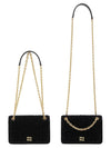 Matelasse Chain Velvet Cross Bag Black - MIU MIU - BALAAN 8