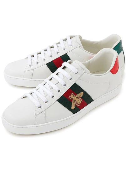 Ace Bee Low Top Sneakers White - GUCCI - BALAAN 2