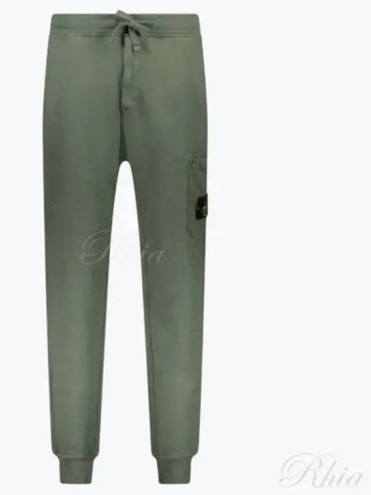 Compass Patch Cotton Jersey Track Pants Dark Green - STONE ISLAND - BALAAN 2