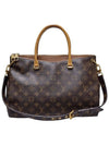 Women s M40907 Monogram Canvas Pallas Tote Bag Strap - LOUIS VUITTON - BALAAN 1