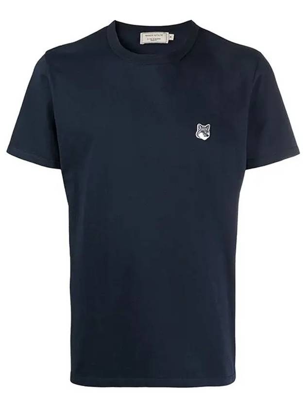 Grey Fox Head Patch Classic Short Sleeve T-Shirt Navy - MAISON KITSUNE - BALAAN 2