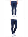 Lave 6-pocket jeans blue - BALMAIN - BALAAN 3