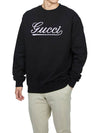 Cotton Jersey Sweatshirt Black - GUCCI - BALAAN 5