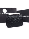 Mini Flap Bag Lambskin Silver Black - CHANEL - BALAAN 3