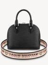 Alma BB Epi Tote Bag Black - LOUIS VUITTON - BALAAN 4