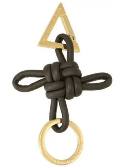 Triangle Nappa Key Holder Brown - BOTTEGA VENETA - BALAAN 2